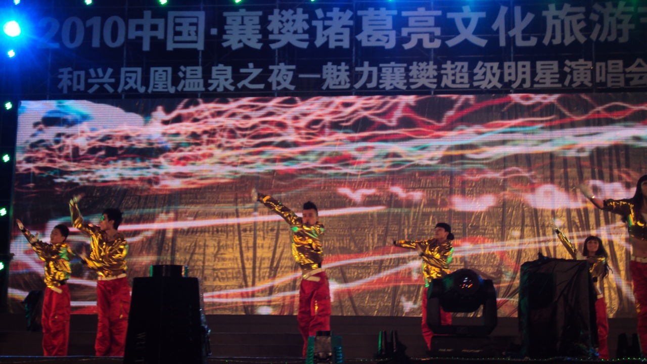 雅莎传媒影视制作